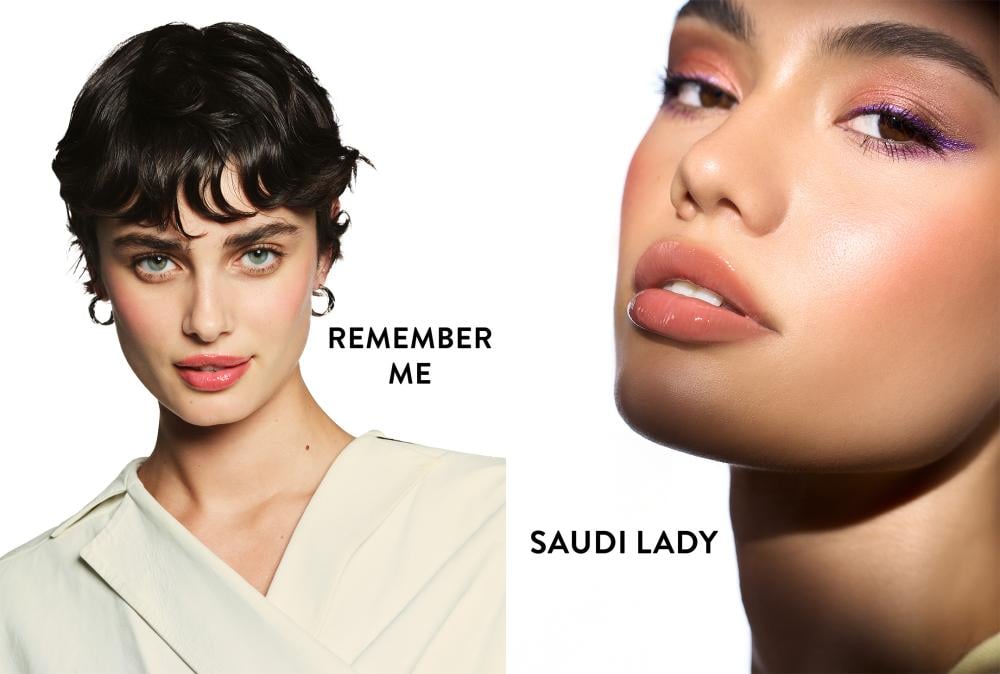 ذا ون بيوتي