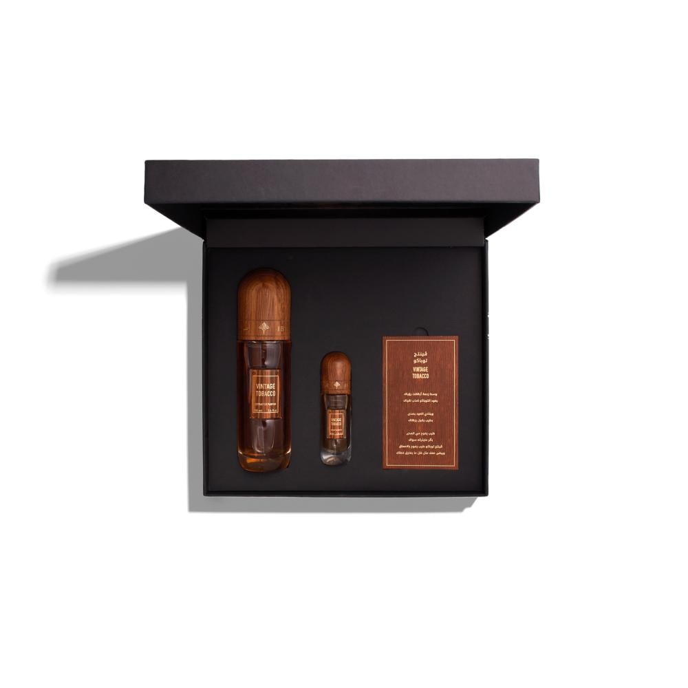 Vintage Tobacco + Perfume Case