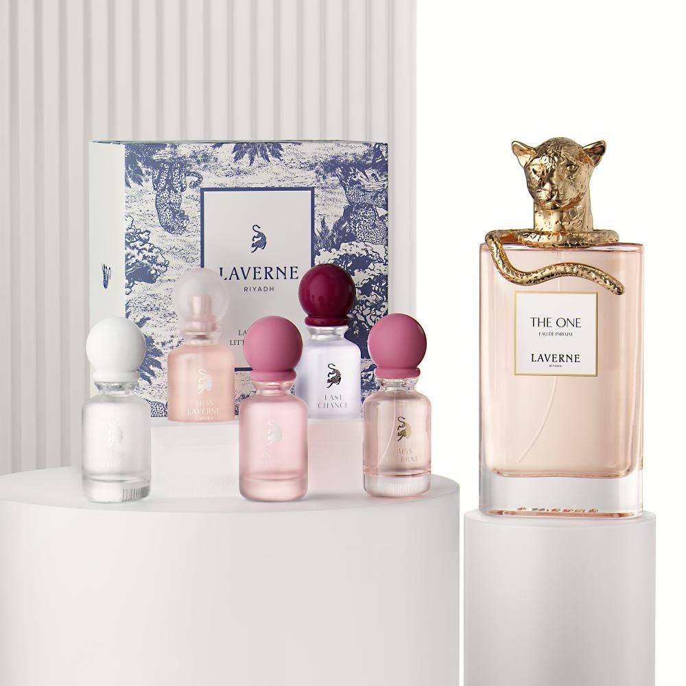 ذا ون والحديقة الصغيرة - لها