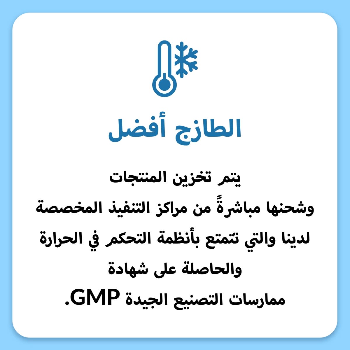فيتال ويزيز‏, بيبتيدات أساسية، فارغة من الأسماك، 1.25 رطلًا (567 جم)